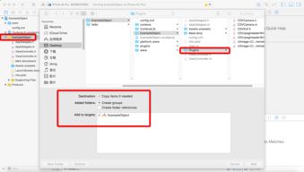 使用Cordova開發(fā)iOS應(yīng)用 Camera插件的集成與應(yīng)用實踐